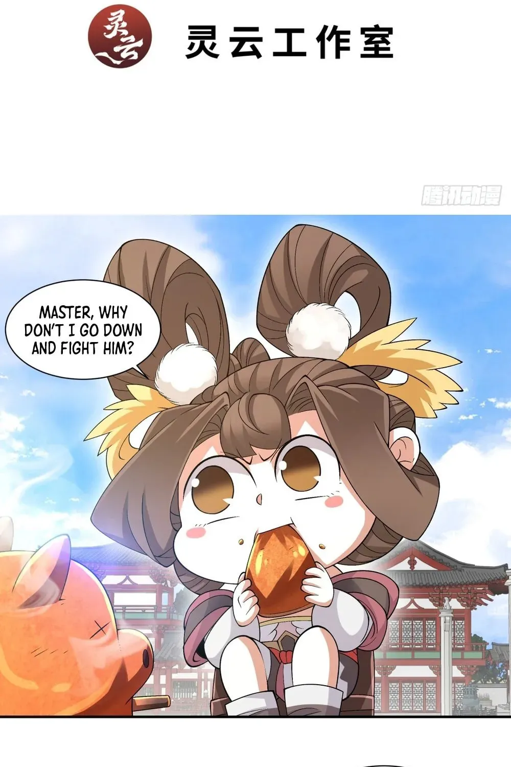 My Disciples Are All Big Villains Chapter 131 page 3 - 