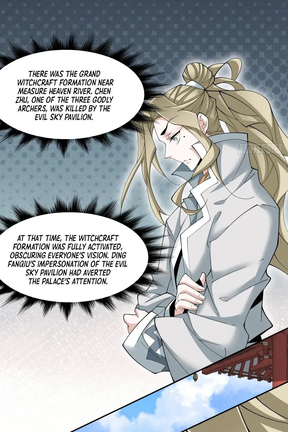 My Disciples Are All Big Villains Chapter 131 page 33 - 