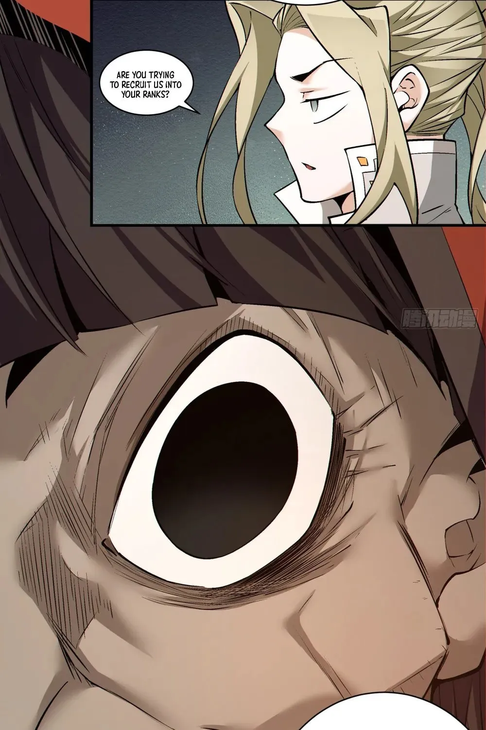 My Disciples Are All Big Villains Chapter 131 page 40 - 