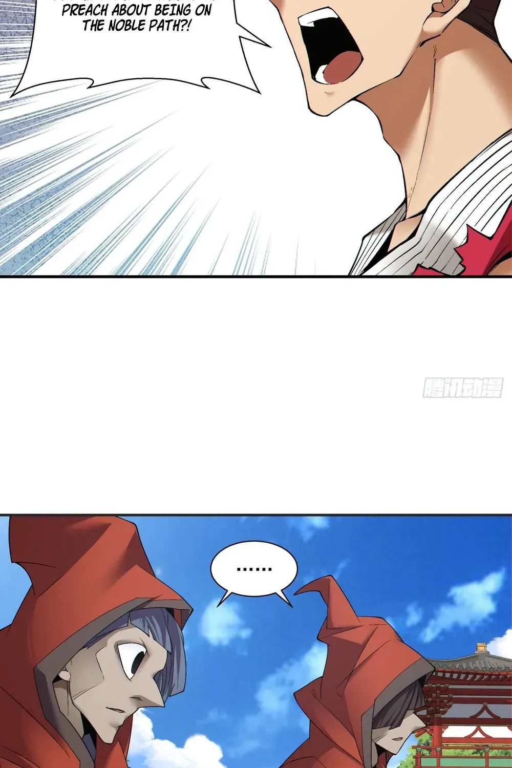 My Disciples Are All Big Villains Chapter 131 page 42 - 
