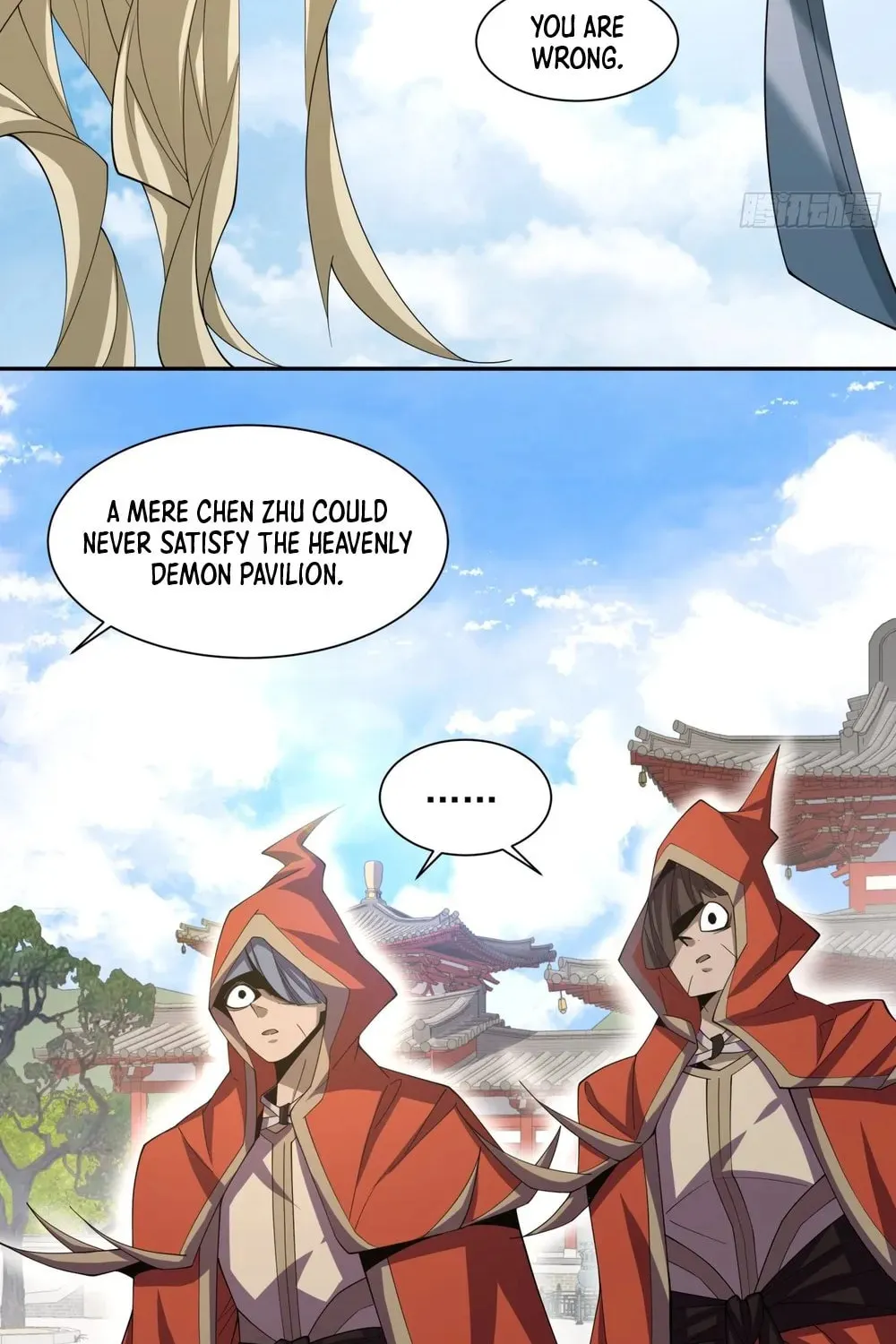 My Disciples Are All Big Villains Chapter 132 page 11 - 
