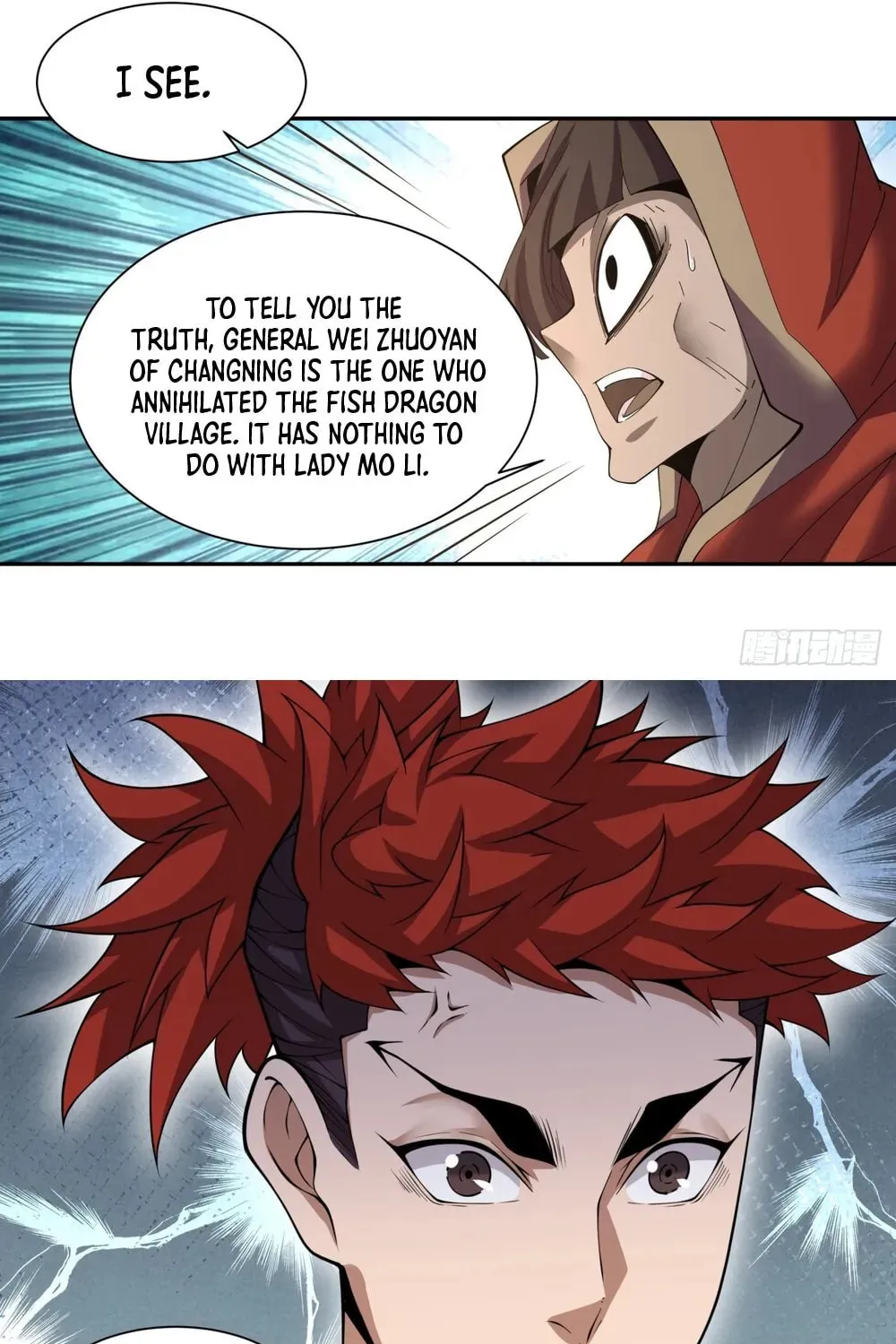 My Disciples Are All Big Villains Chapter 132 page 16 - 