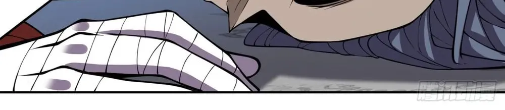 My Disciples Are All Big Villains Chapter 132 page 22 - 