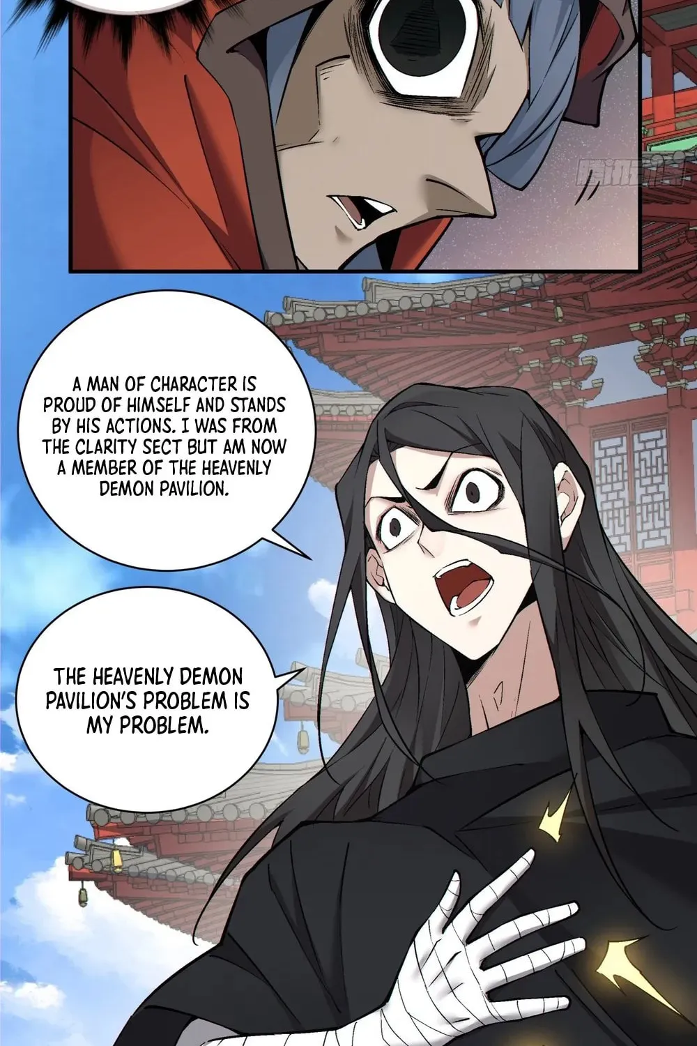 My Disciples Are All Big Villains Chapter 132 page 24 - 