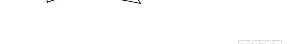 My Disciples Are All Big Villains Chapter 132 page 29 - 