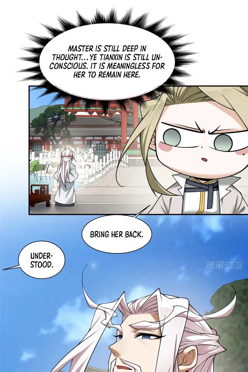My Disciples Are All Big Villains Chapter 132 page 33 - 