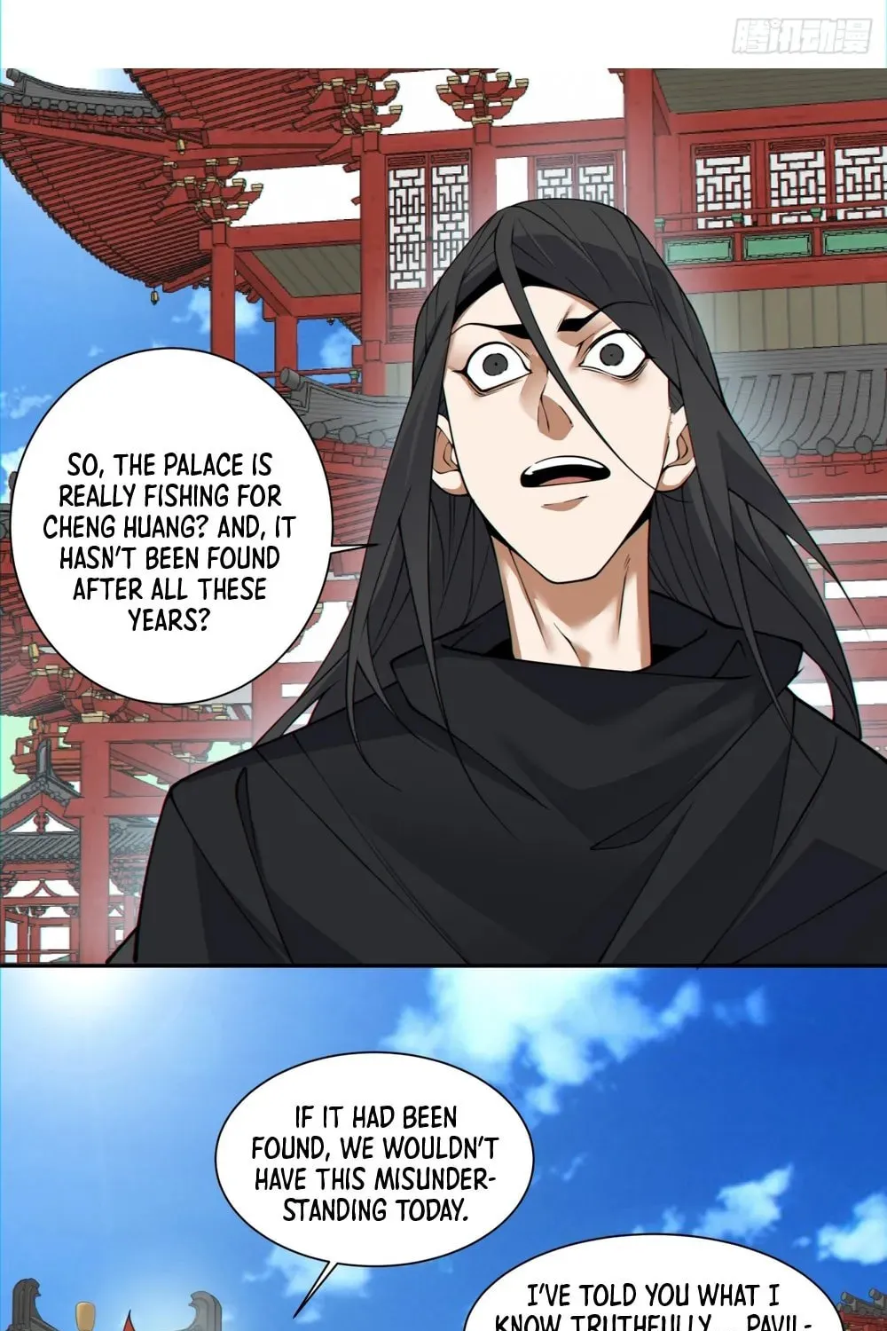 My Disciples Are All Big Villains Chapter 132 page 43 - 
