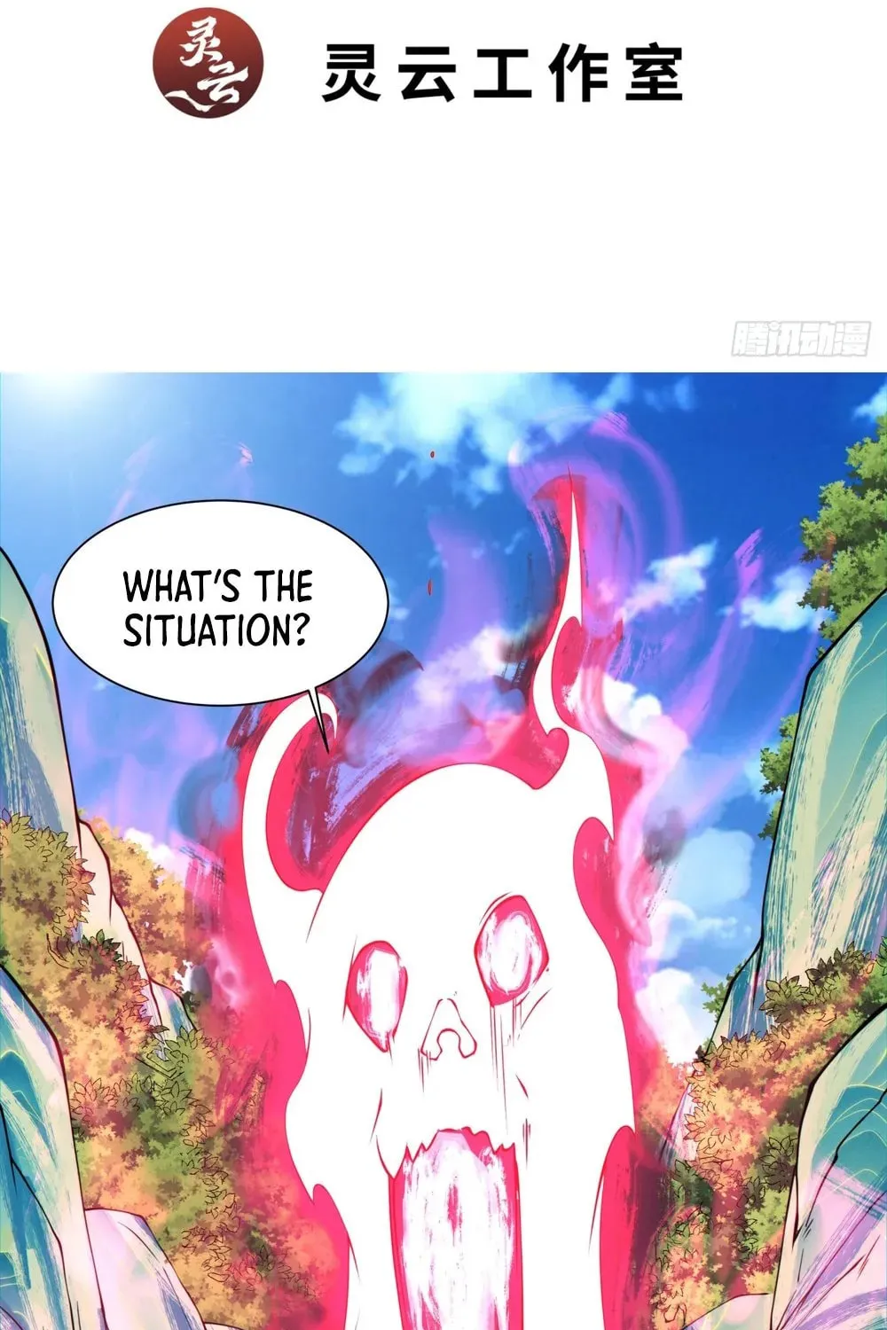 My Disciples Are All Big Villains Chapter 133 page 3 - 