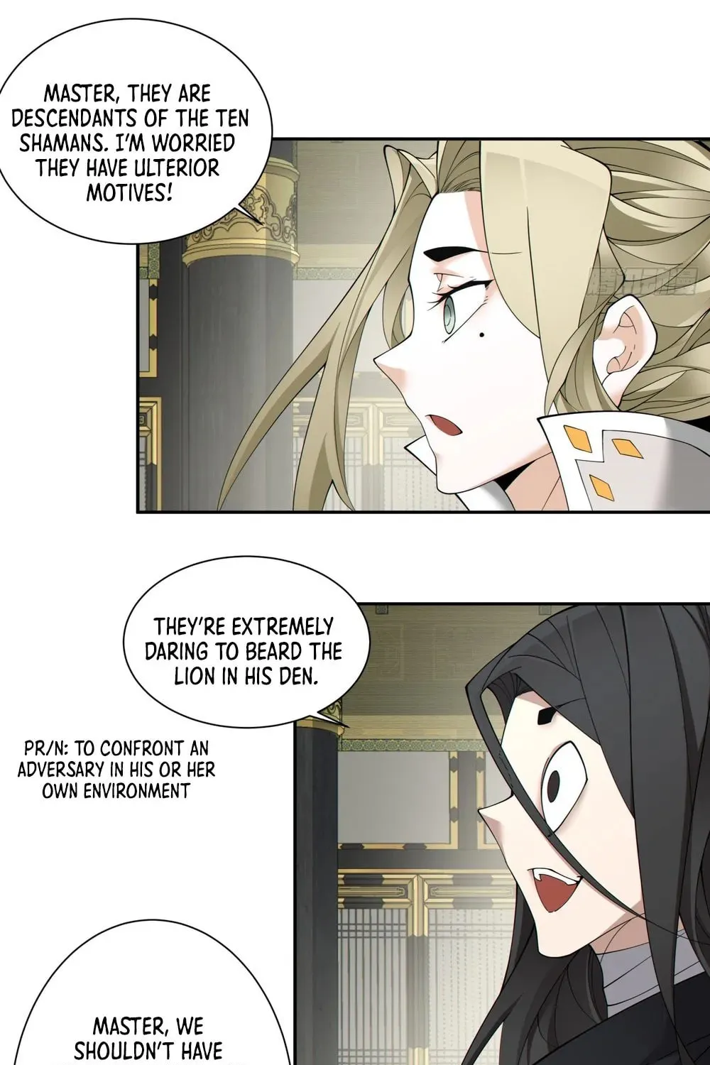 My Disciples Are All Big Villains Chapter 133 page 26 - 