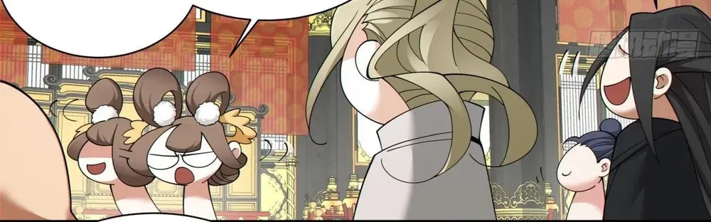 My Disciples Are All Big Villains Chapter 133 page 28 - 