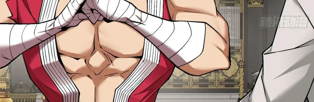 My Disciples Are All Big Villains Chapter 133 page 31 - 