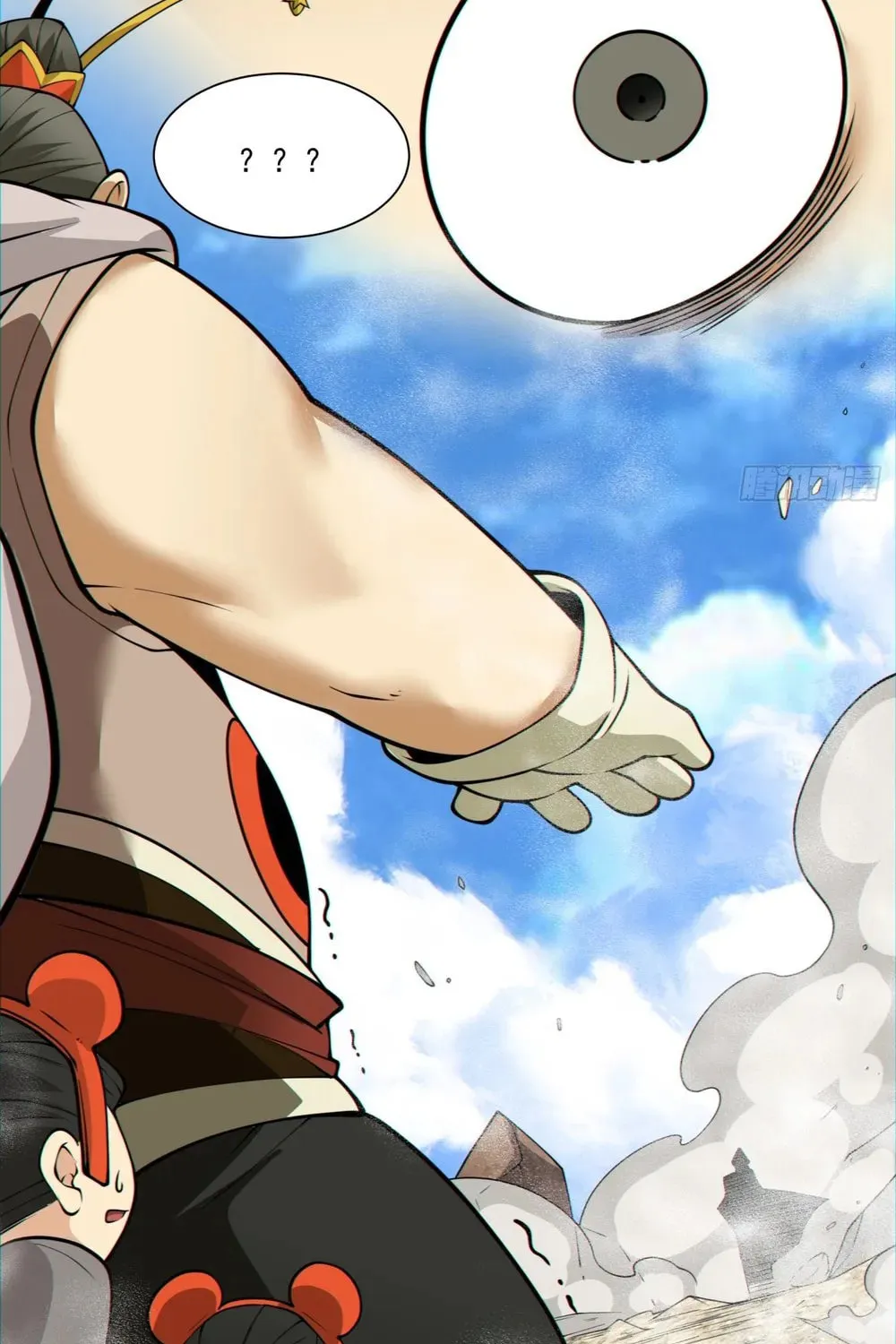 My Disciples Are All Big Villains Chapter 133 page 61 - 