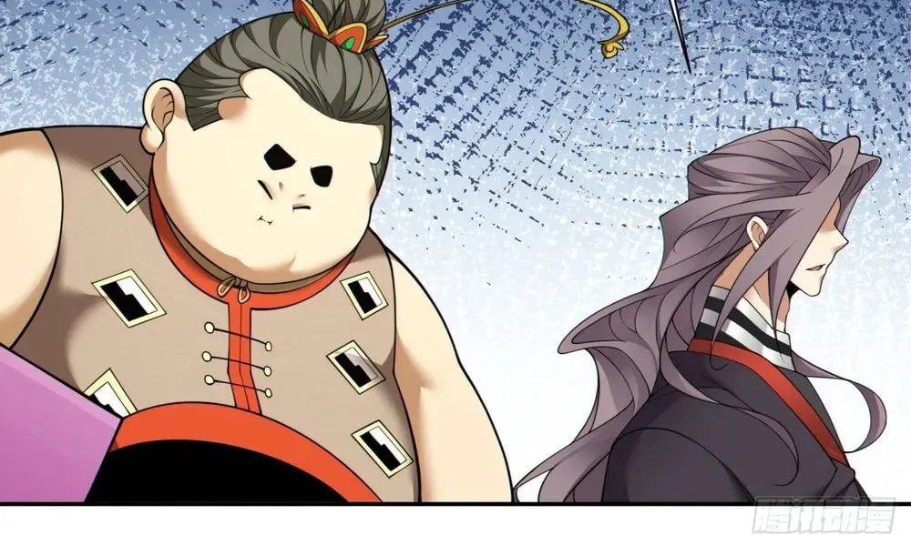 My Disciples Are All Big Villains Chapter 134 page 13 - 