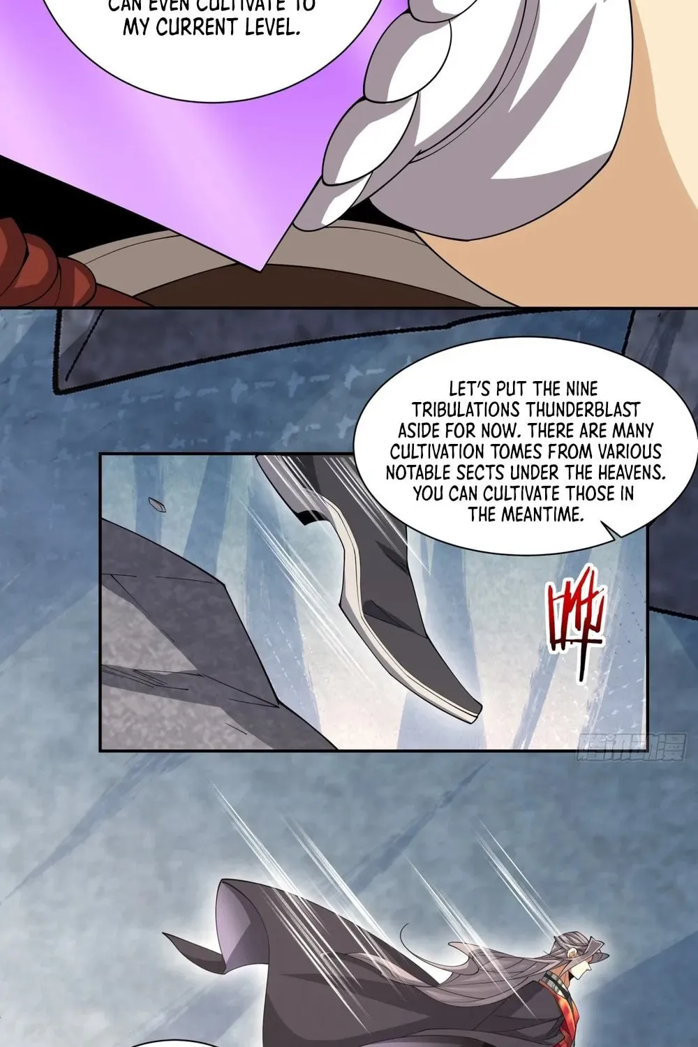 My Disciples Are All Big Villains Chapter 134 page 20 - 