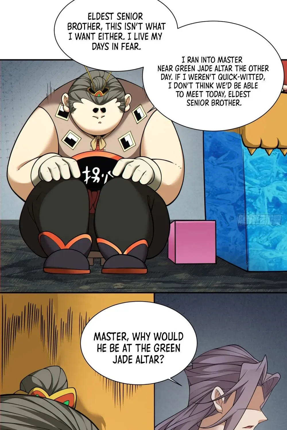 My Disciples Are All Big Villains Chapter 134 page 26 - 