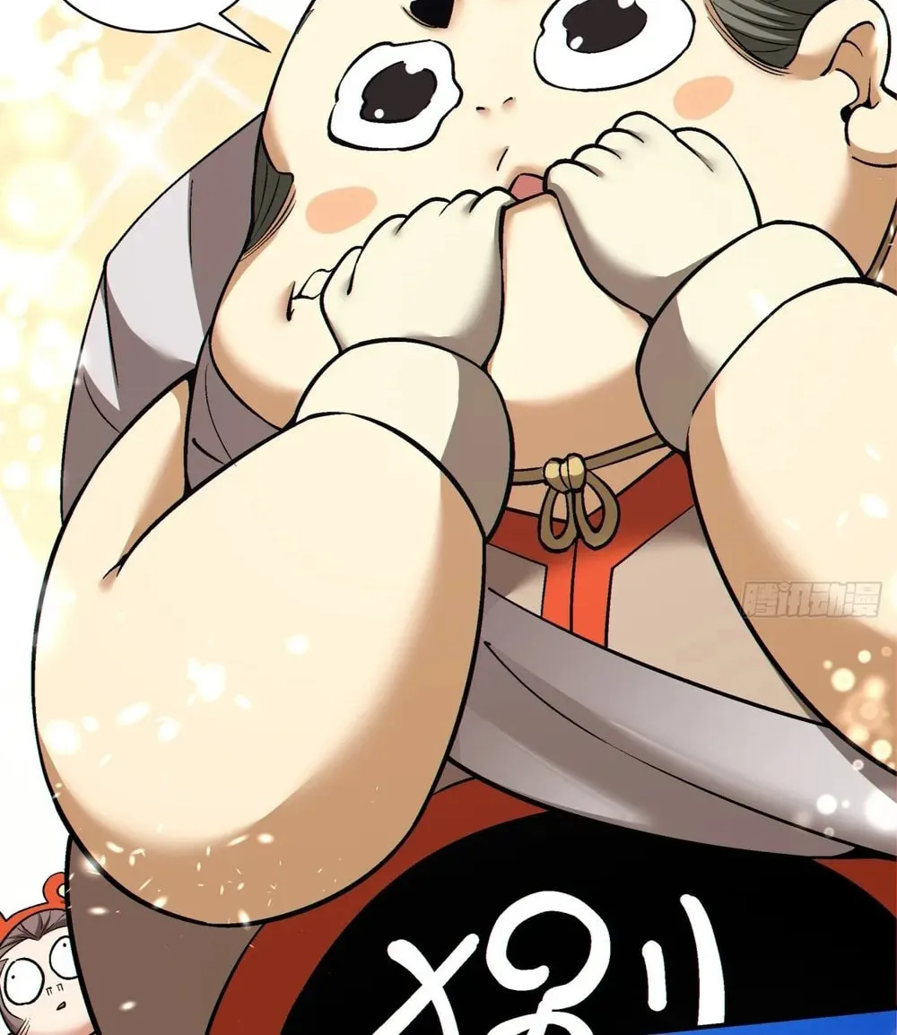 My Disciples Are All Big Villains Chapter 134 page 4 - 