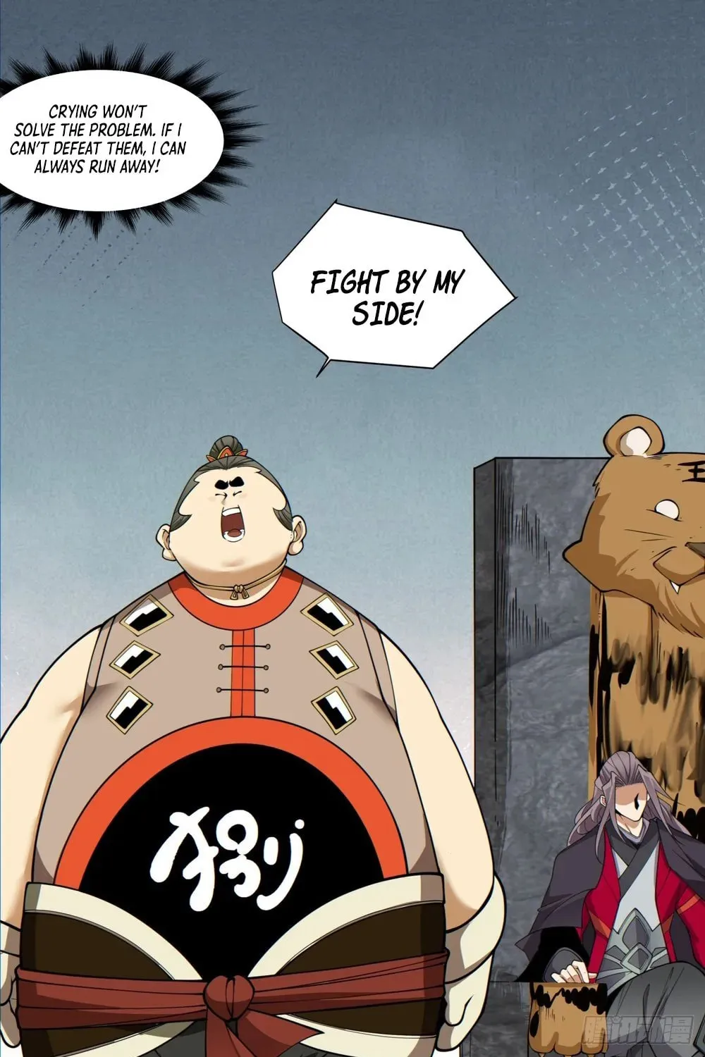 My Disciples Are All Big Villains Chapter 134 page 32 - 