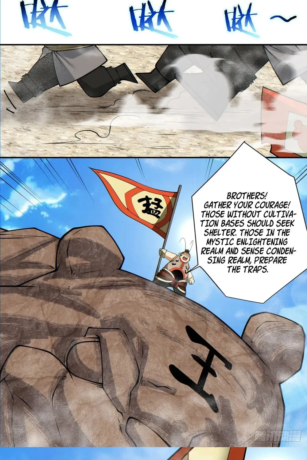 My Disciples Are All Big Villains Chapter 134 page 35 - 