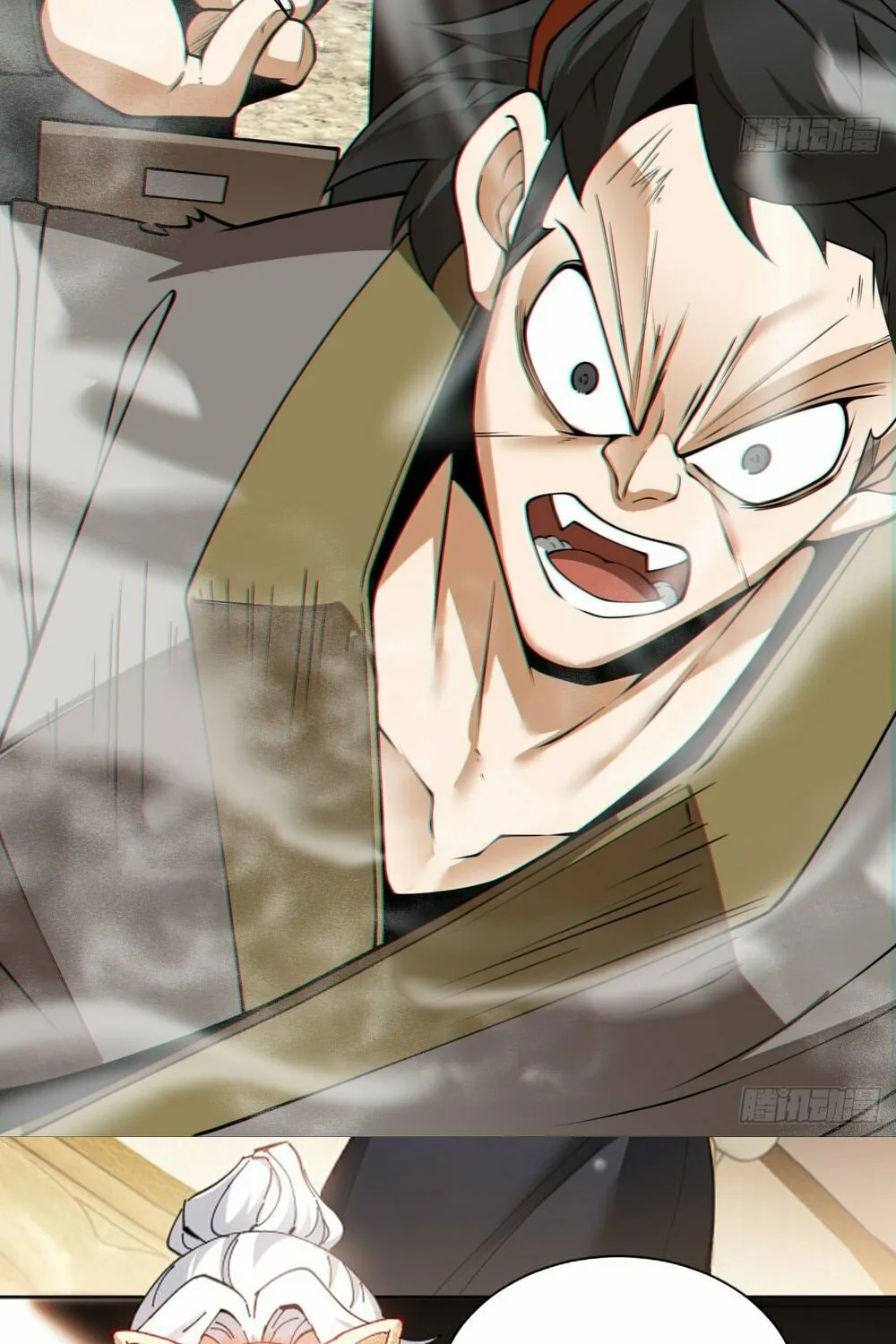 My Disciples Are All Big Villains Chapter 134 page 40 - 