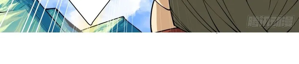 My Disciples Are All Big Villains Chapter 135 page 11 - 