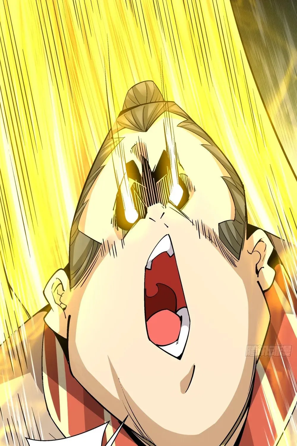 My Disciples Are All Big Villains Chapter 135 page 15 - 