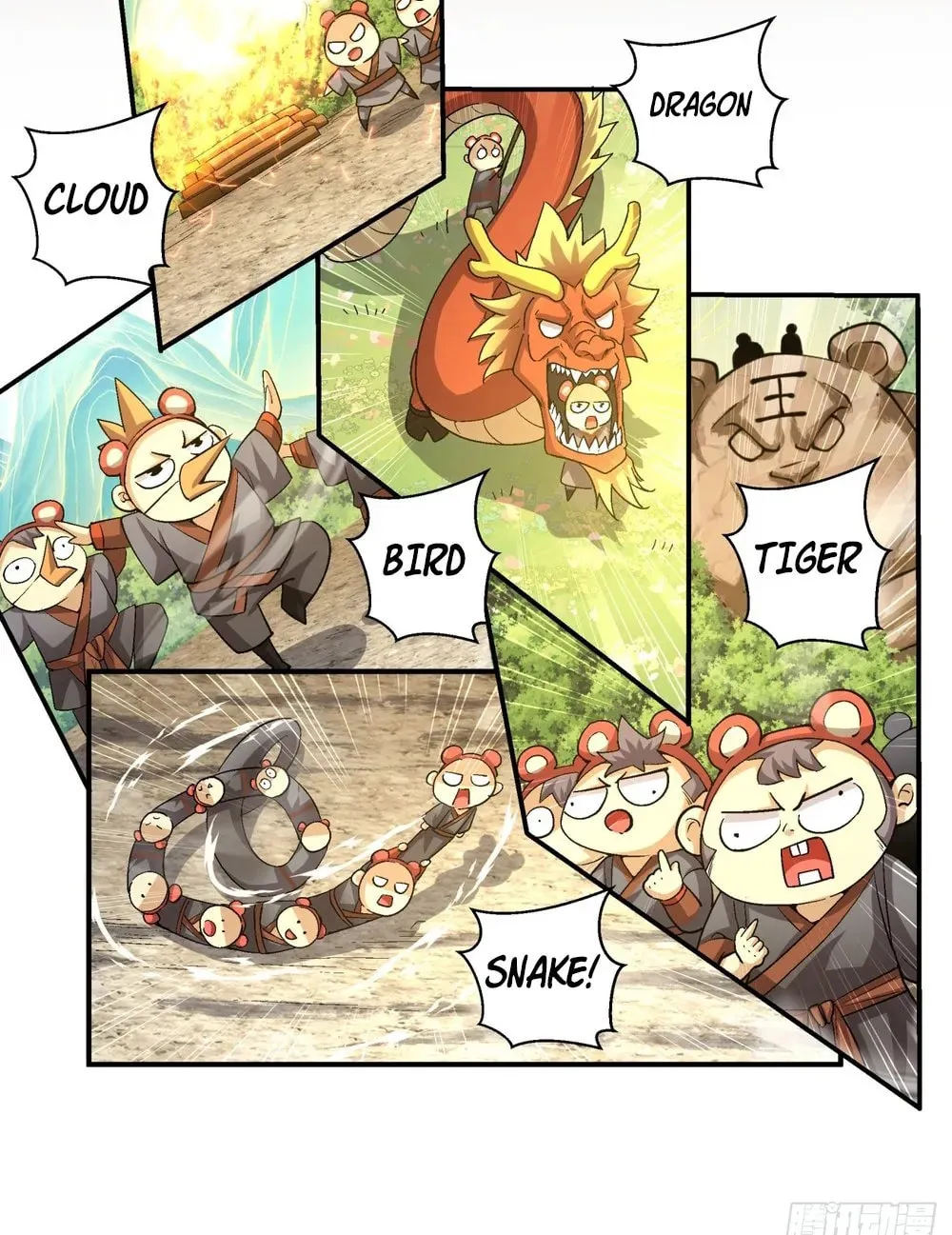 My Disciples Are All Big Villains Chapter 135 page 17 - 