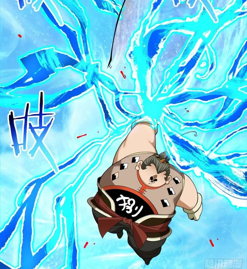 My Disciples Are All Big Villains Chapter 135 page 29 - 