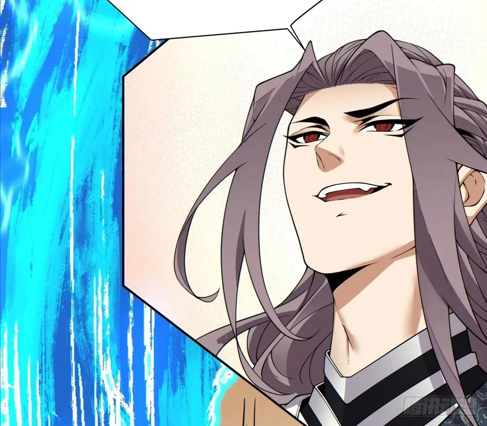 My Disciples Are All Big Villains Chapter 135 page 33 - 