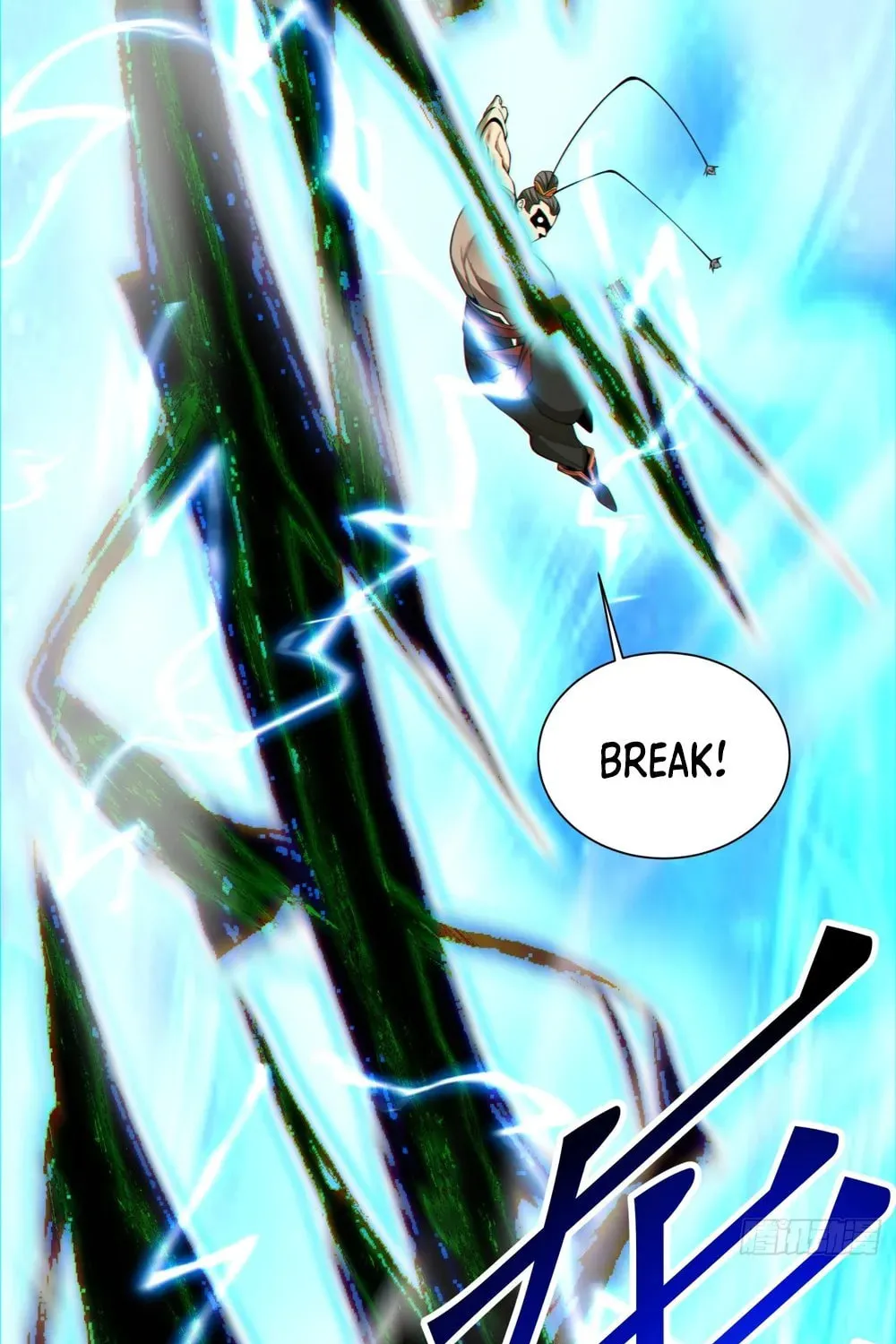 My Disciples Are All Big Villains Chapter 135 page 36 - 