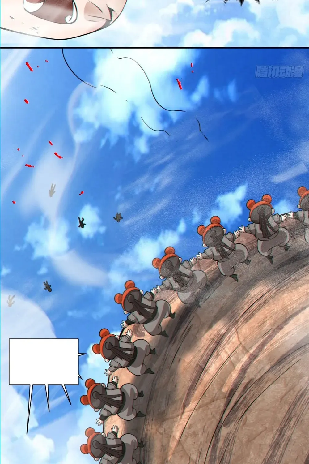 My Disciples Are All Big Villains Chapter 135 page 43 - 