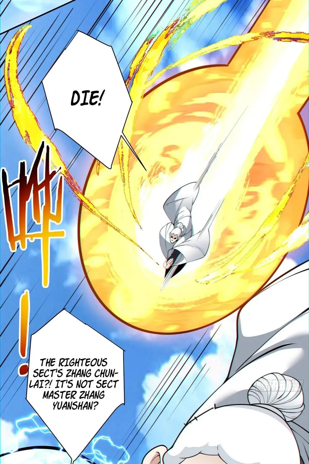 My Disciples Are All Big Villains Chapter 136 page 17 - 