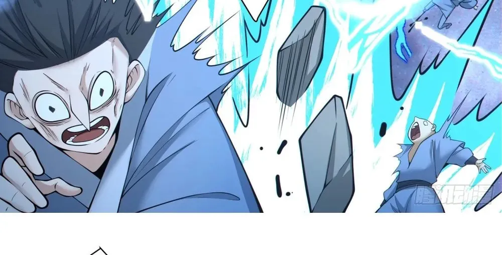 My Disciples Are All Big Villains Chapter 136 page 34 - 