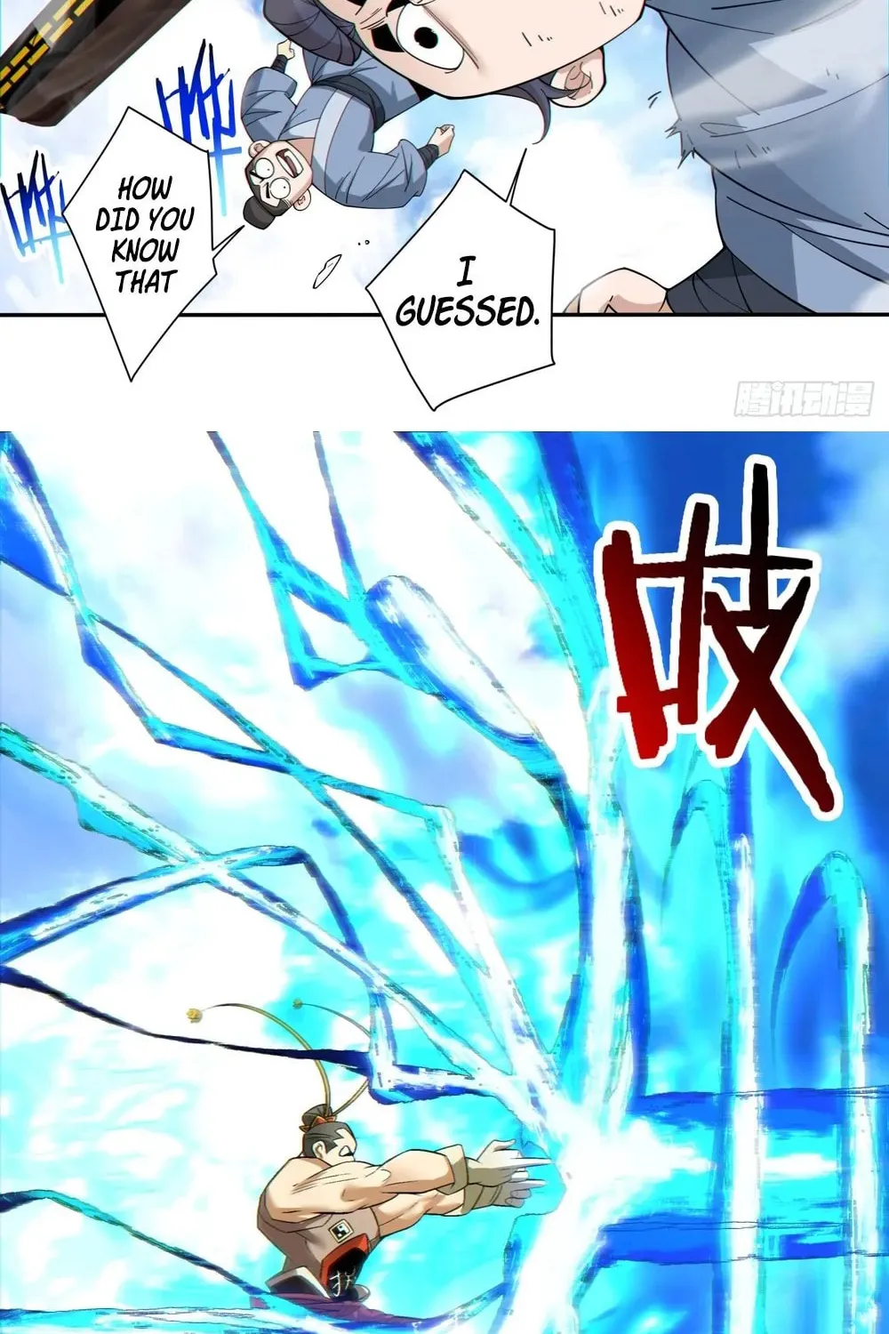 My Disciples Are All Big Villains Chapter 136 page 9 - 