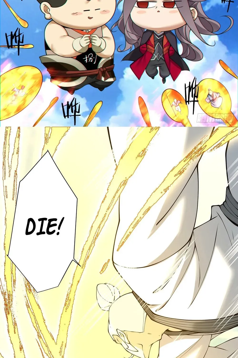My Disciples Are All Big Villains Chapter 137 page 15 - 