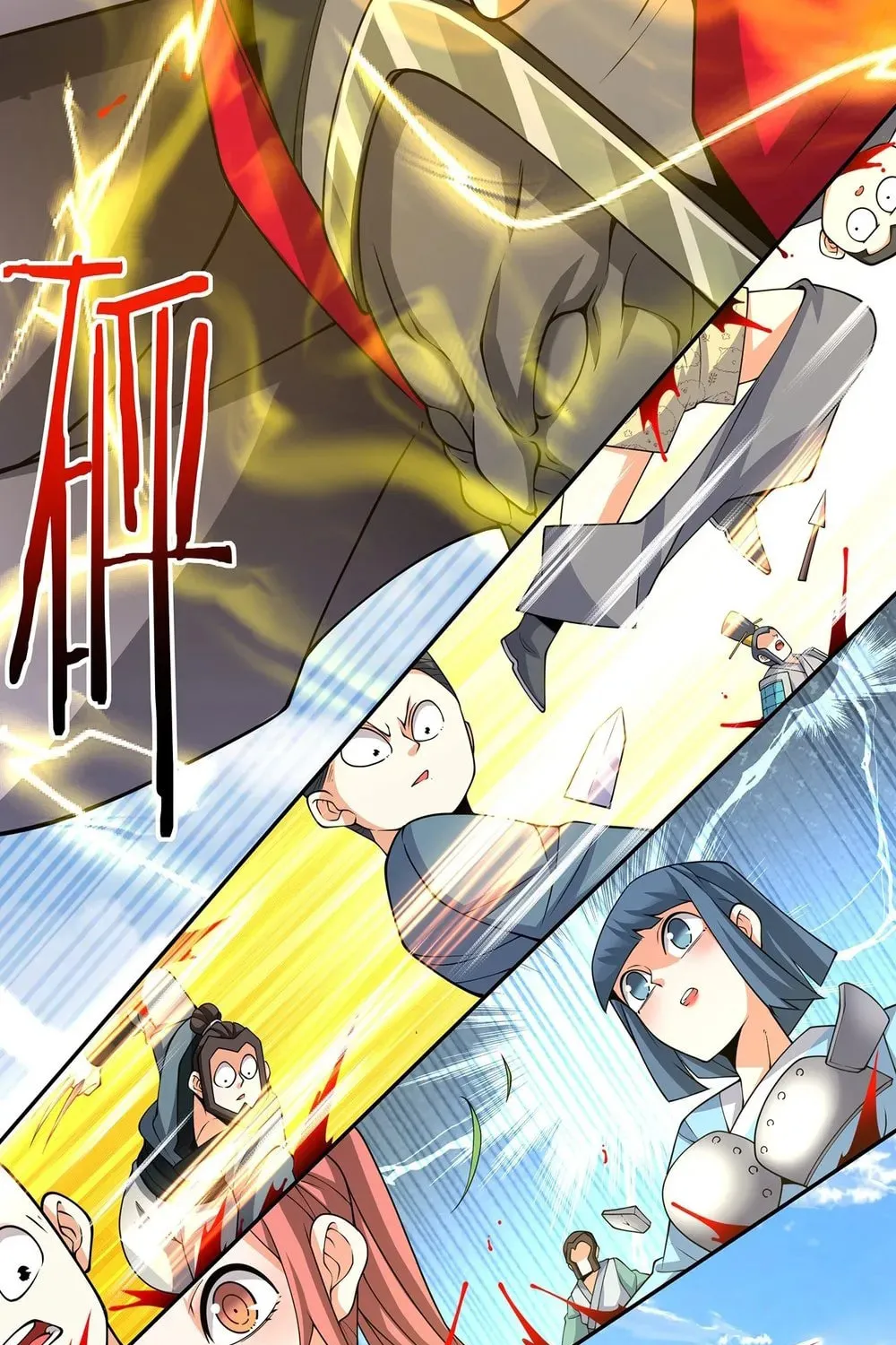 My Disciples Are All Big Villains Chapter 137 page 20 - 
