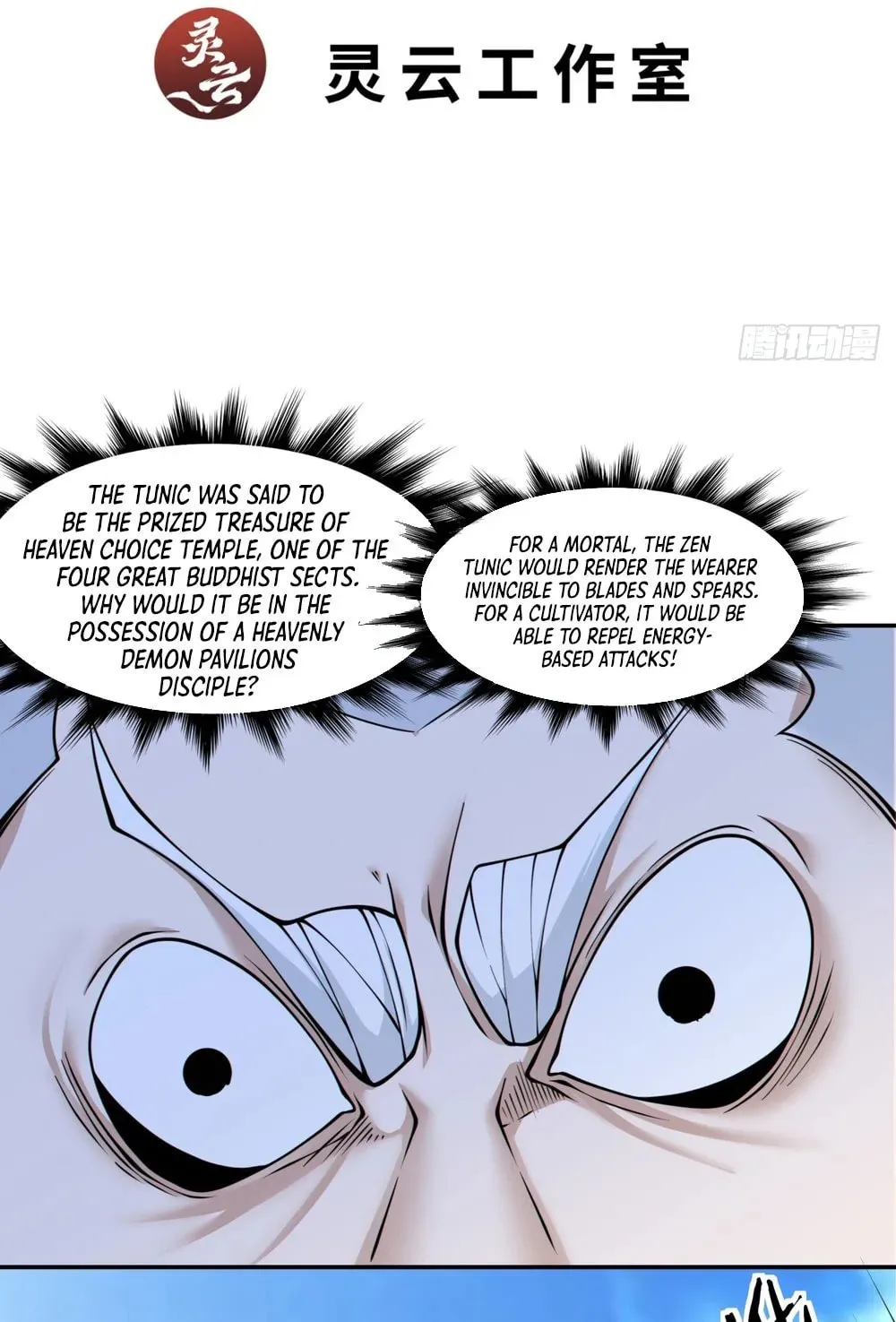 My Disciples Are All Big Villains Chapter 137 page 3 - 
