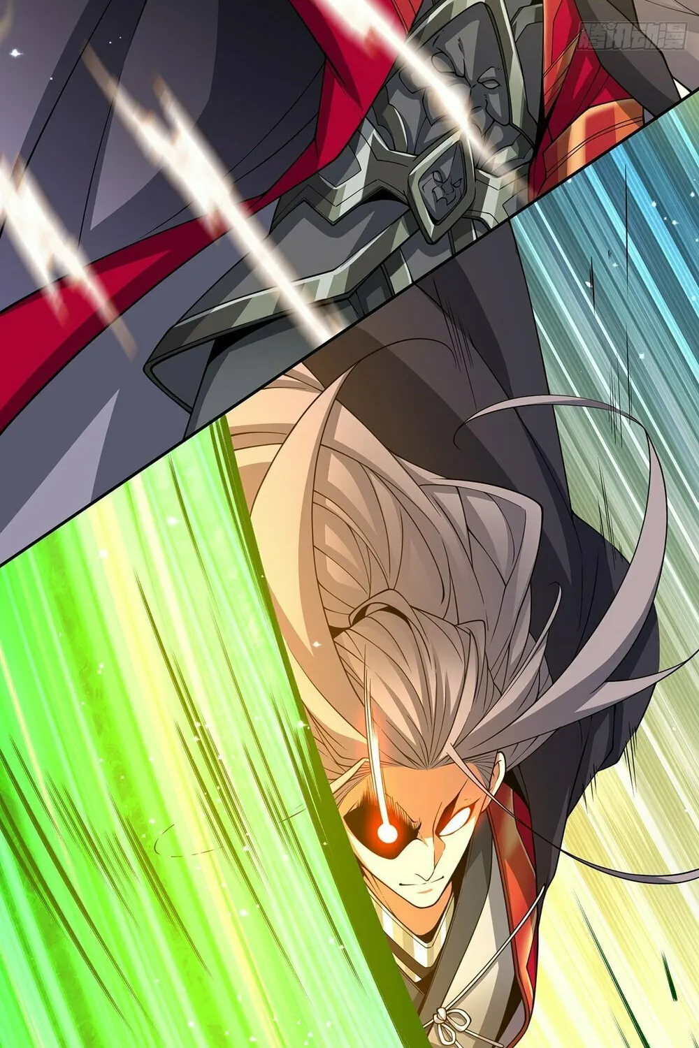 My Disciples Are All Big Villains Chapter 137 page 30 - 