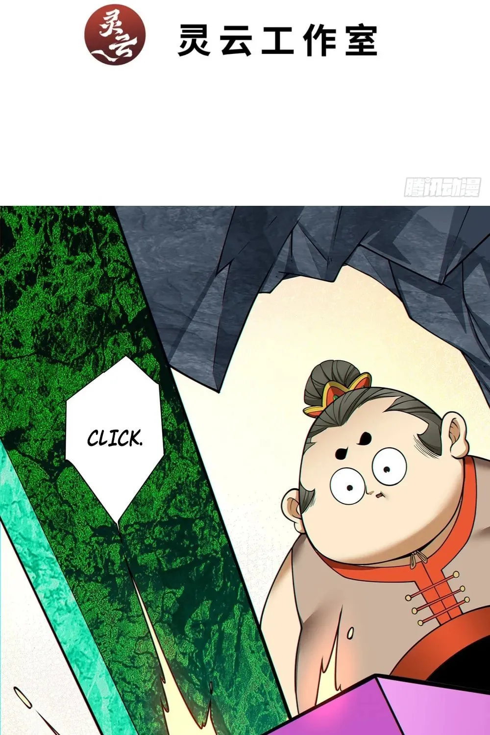 My Disciples Are All Big Villains Chapter 138 page 3 - 
