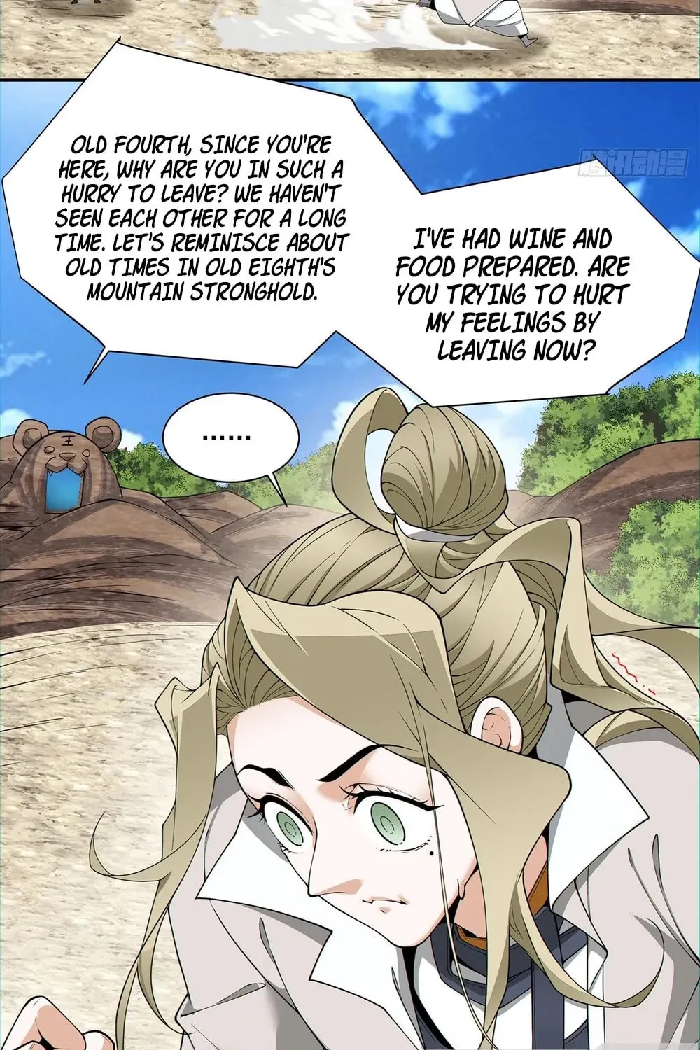 My Disciples Are All Big Villains Chapter 138 page 23 - 