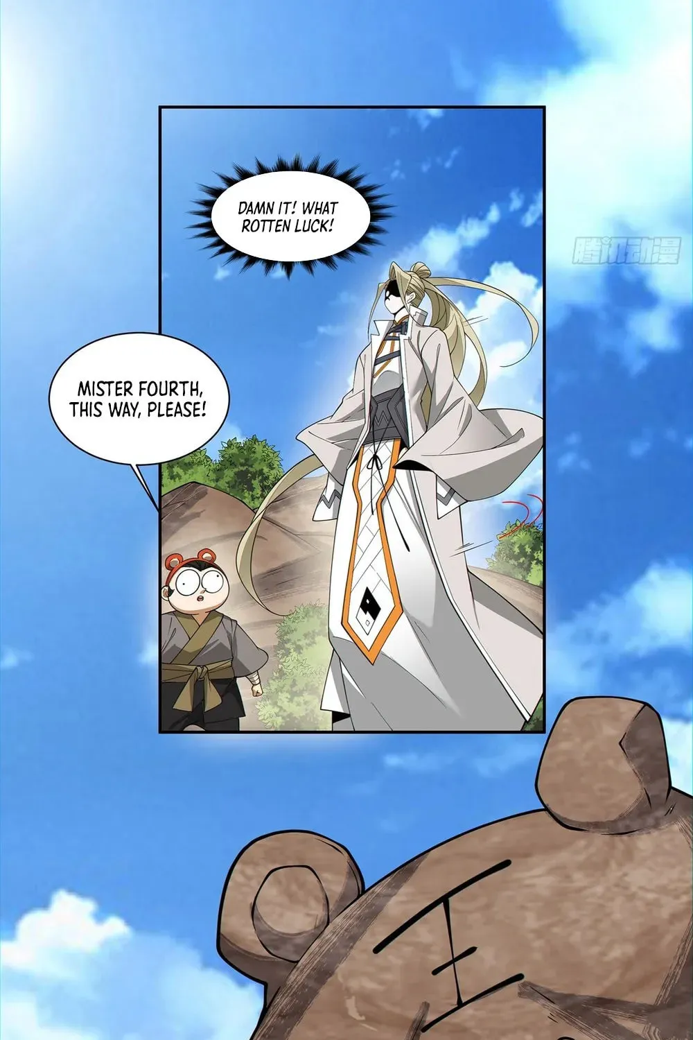 My Disciples Are All Big Villains Chapter 138 page 25 - 