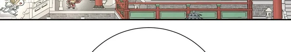 My Disciples Are All Big Villains Chapter 139 page 18 - 