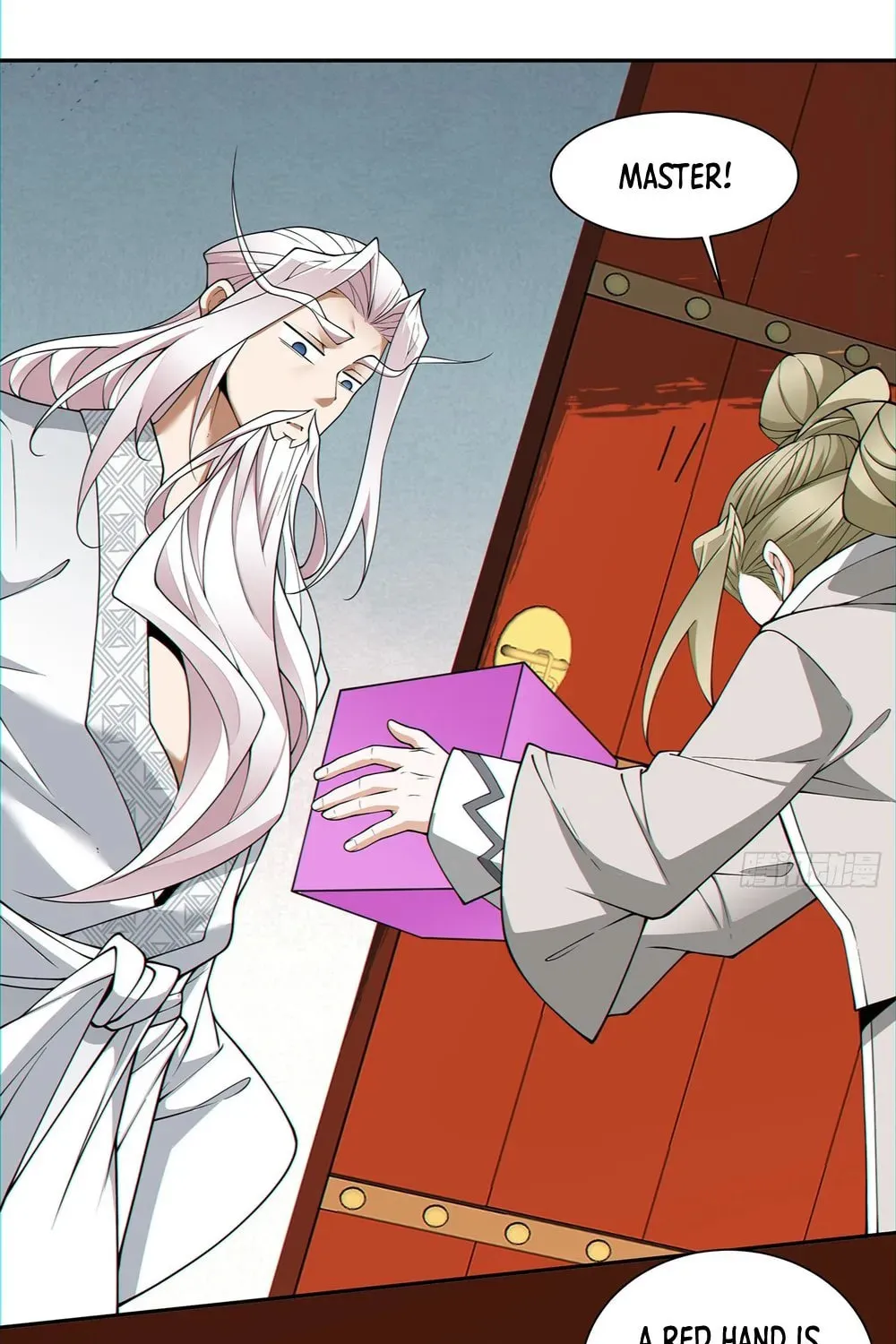 My Disciples Are All Big Villains Chapter 139 page 24 - 