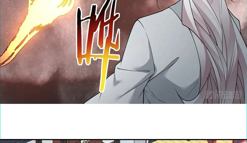 My Disciples Are All Big Villains Chapter 139 page 42 - 