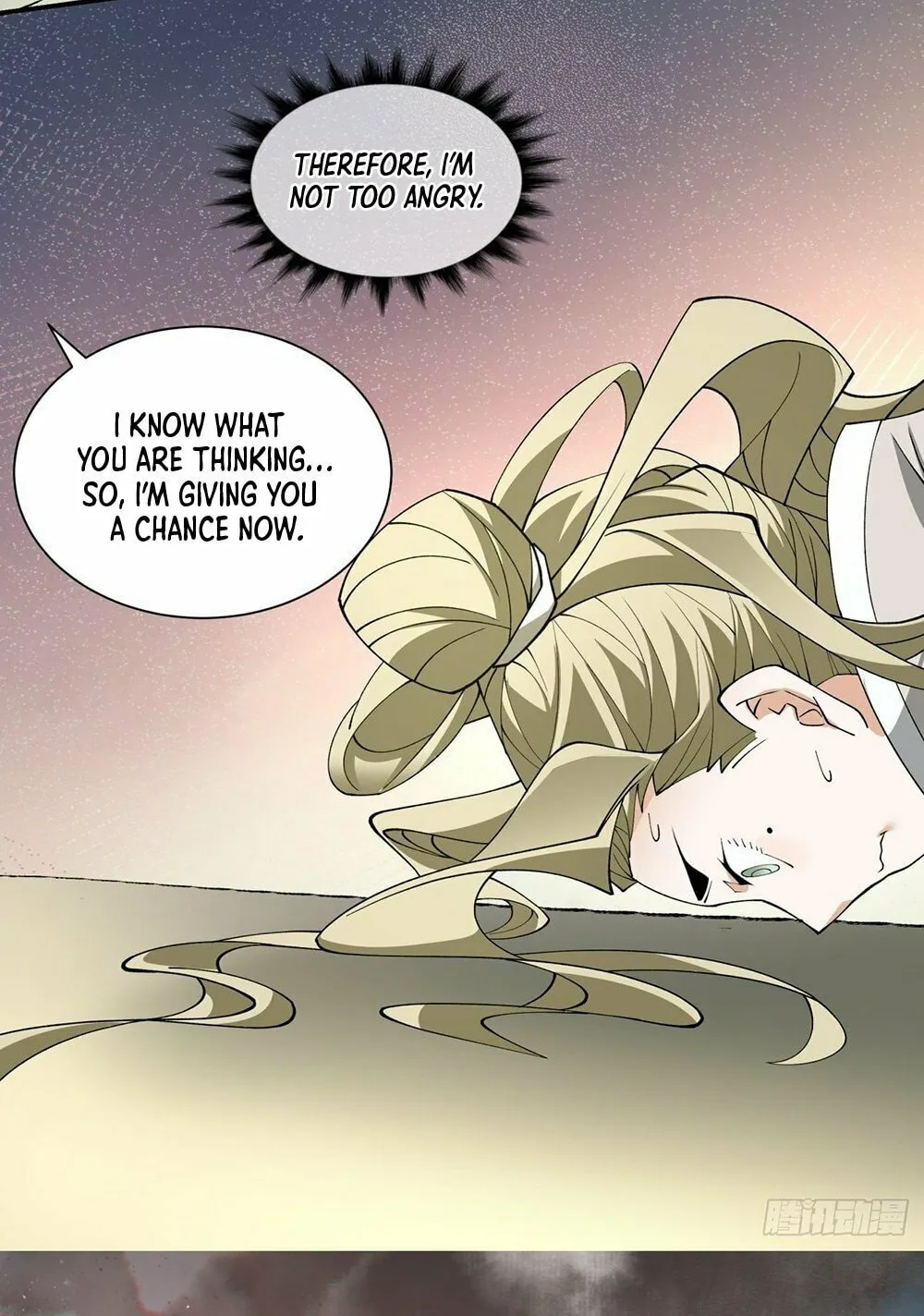 My Disciples Are All Big Villains Chapter 14 page 11 - 