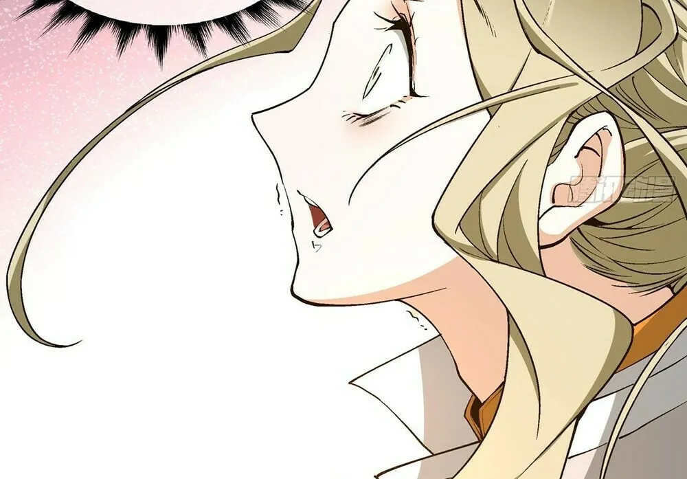 My Disciples Are All Big Villains Chapter 14 page 17 - 