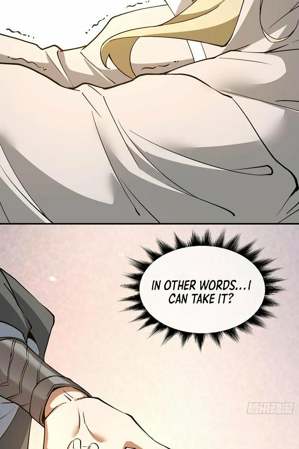 My Disciples Are All Big Villains Chapter 14 page 18 - 
