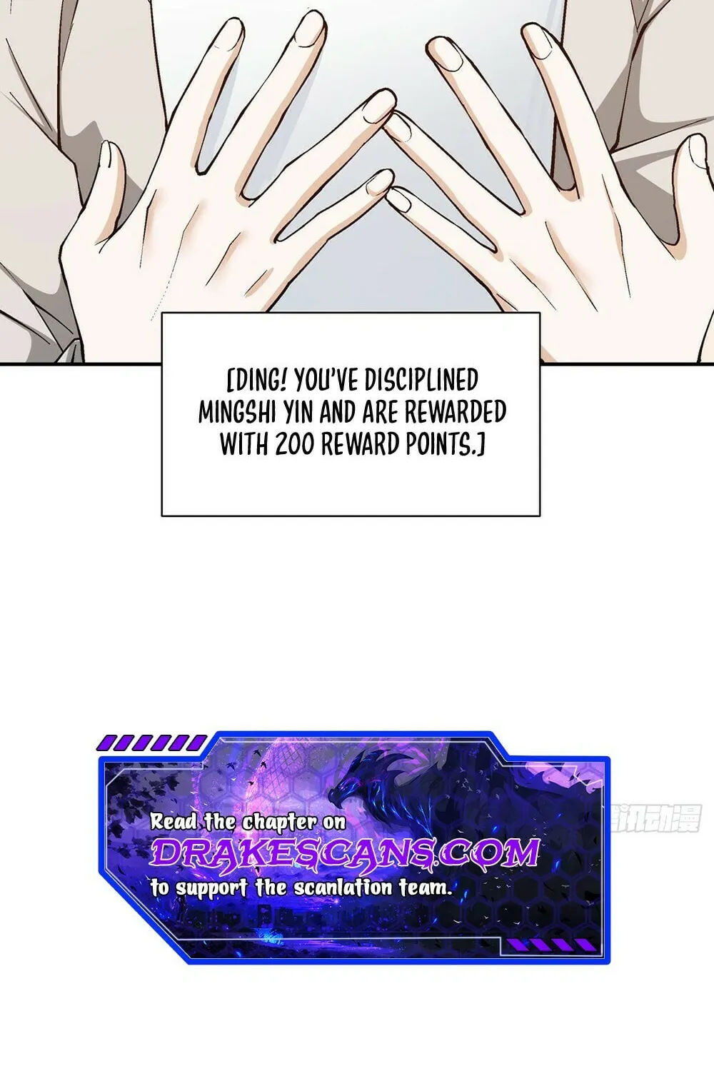 My Disciples Are All Big Villains Chapter 14 page 21 - 