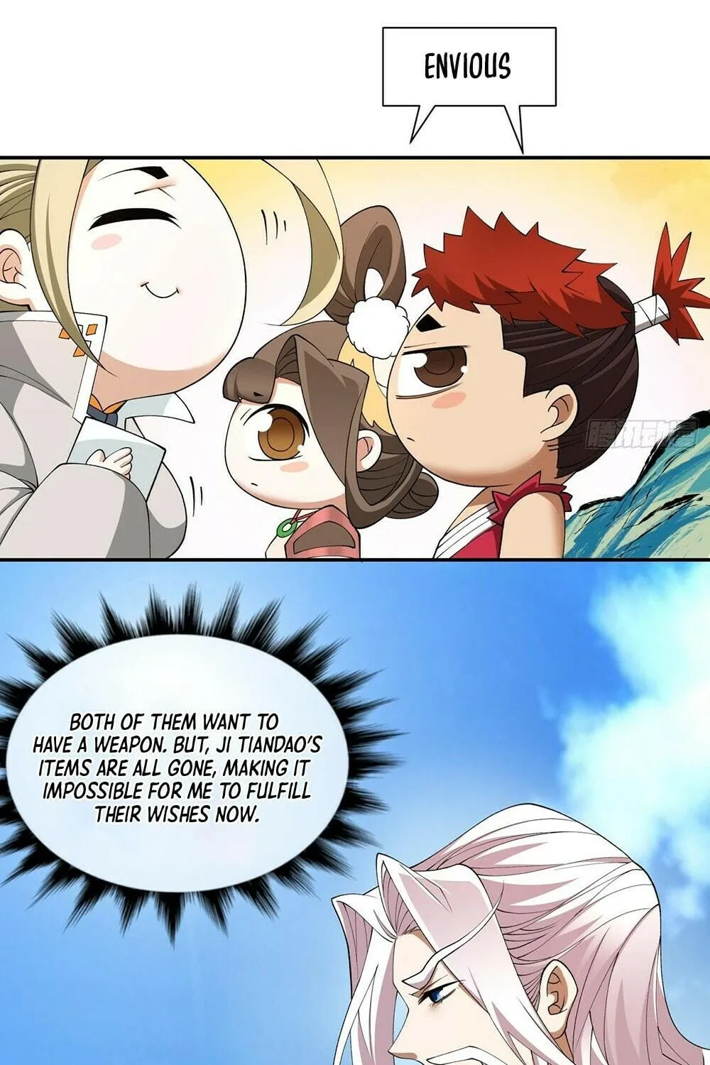 My Disciples Are All Big Villains Chapter 14 page 23 - 