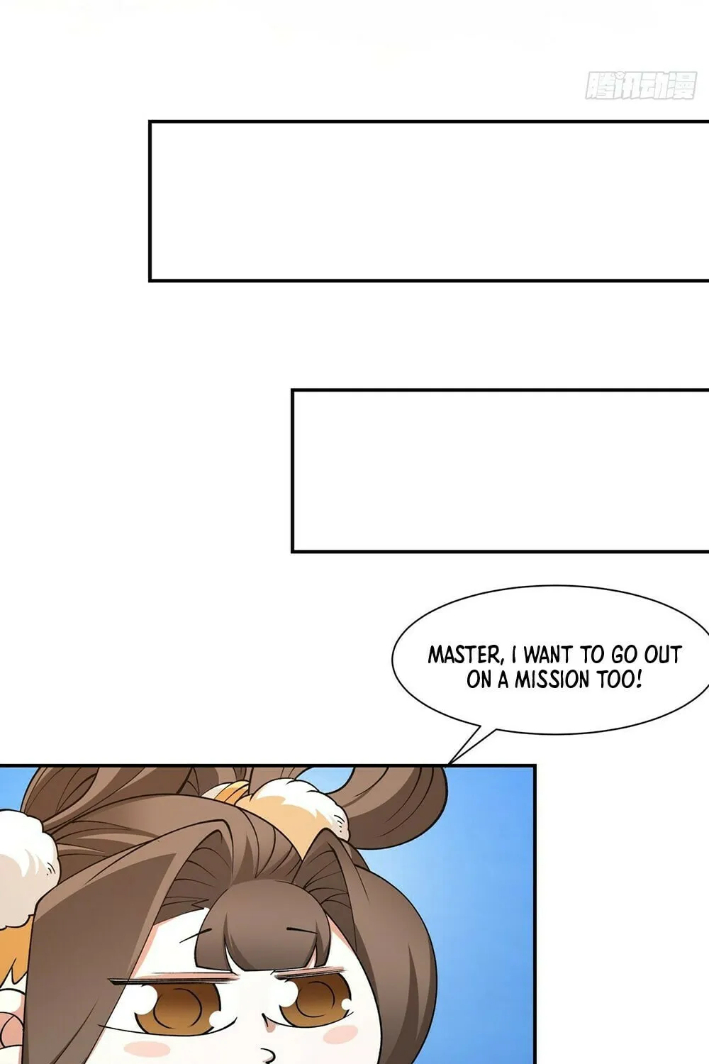 My Disciples Are All Big Villains Chapter 14 page 28 - 