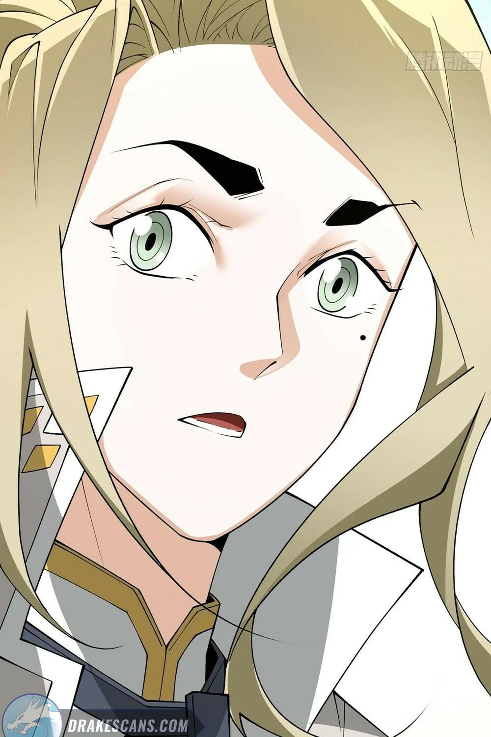 My Disciples Are All Big Villains Chapter 14 page 60 - 